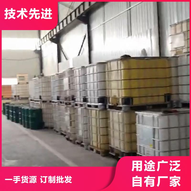工業(yè)用除銹劑|品質(zhì)好的工業(yè)用除銹劑廠家