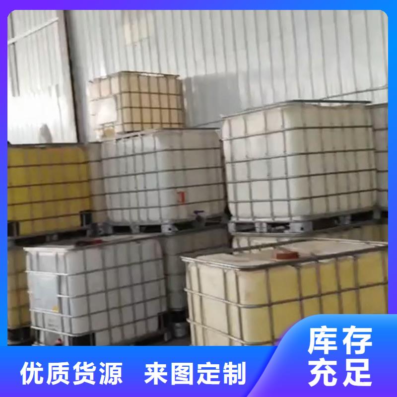 除銹劑的除銹劑的分類(lèi)及規(guī)格
