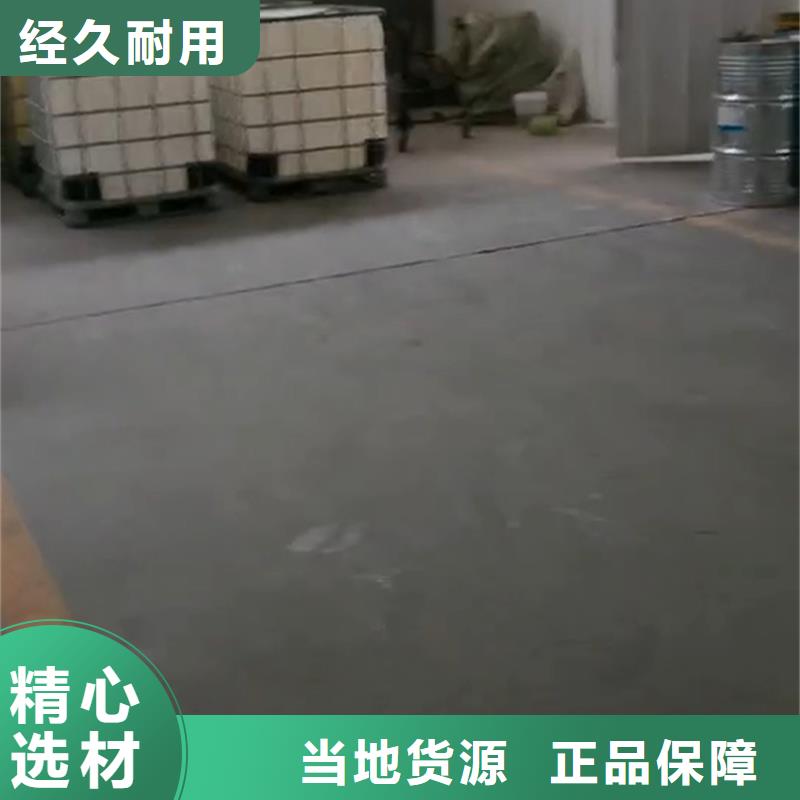 除油除銹劑-管道除銹劑快速生產(chǎn)