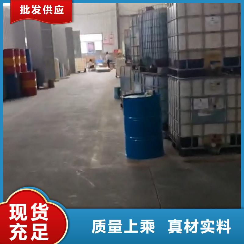 除銹劑怎么樣廠家發(fā)貨及時(shí)
