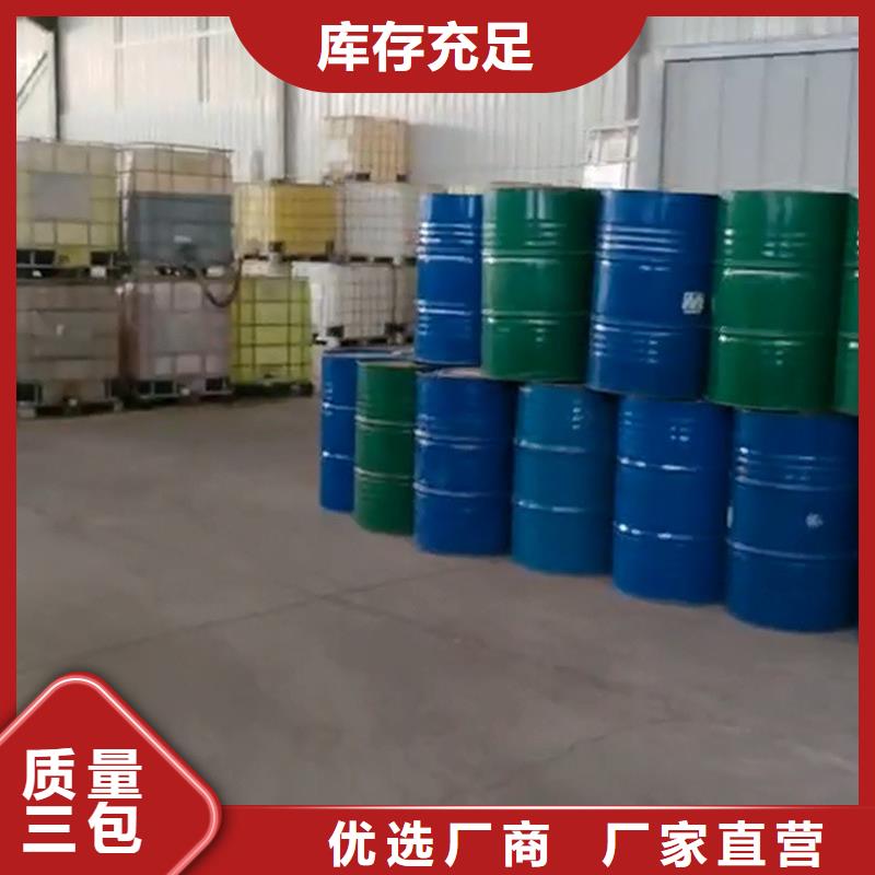 供應(yīng)鐵銹轉(zhuǎn)化劑有用么_實力廠家