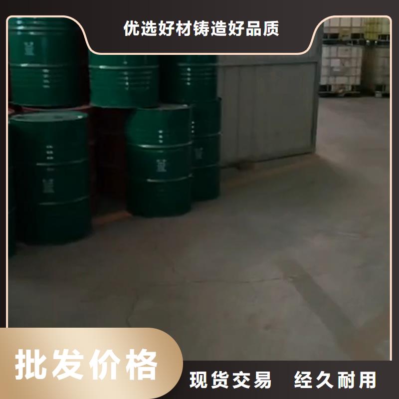 供應(yīng)鐵銹轉(zhuǎn)化劑有用么_實(shí)力廠家