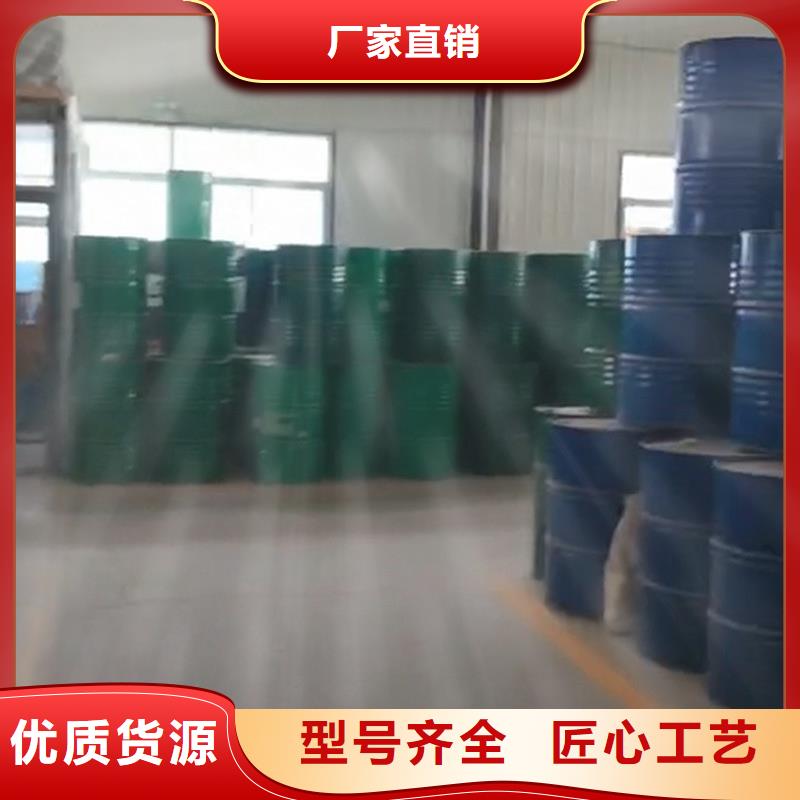 堿性除油除銹劑的配方優(yōu)選品質(zhì)廠家