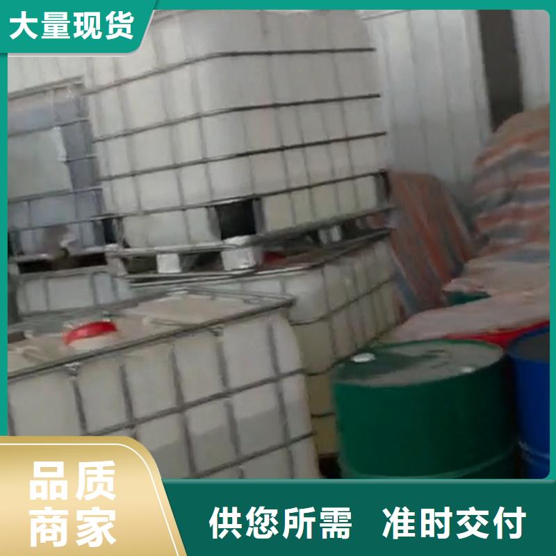 除銹劑的除銹劑的分類(lèi)及規(guī)格
