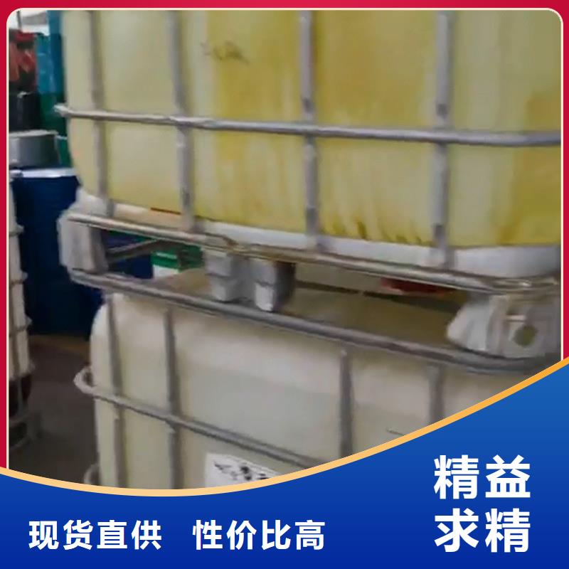 除銹劑副作用有哪些廠家-性價比高