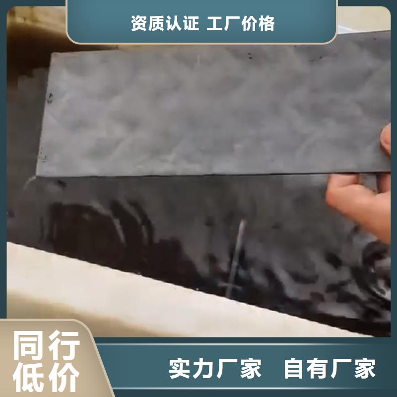 鐵銹劑多少錢買的放心
