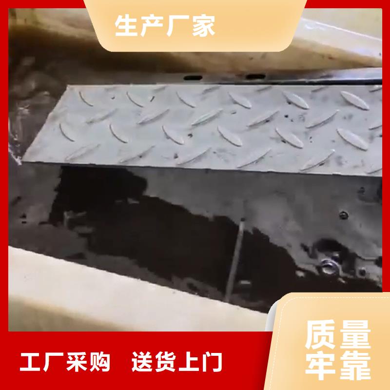 除銹劑企業(yè)-好品質(zhì)