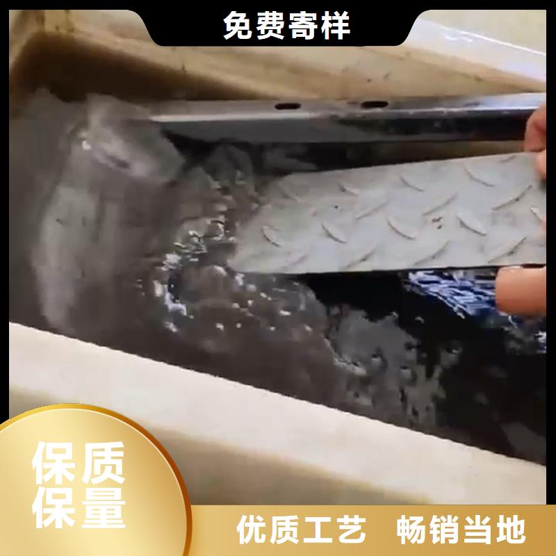 除油除銹劑_方鋼除銹劑專注產(chǎn)品質(zhì)量與服務(wù)