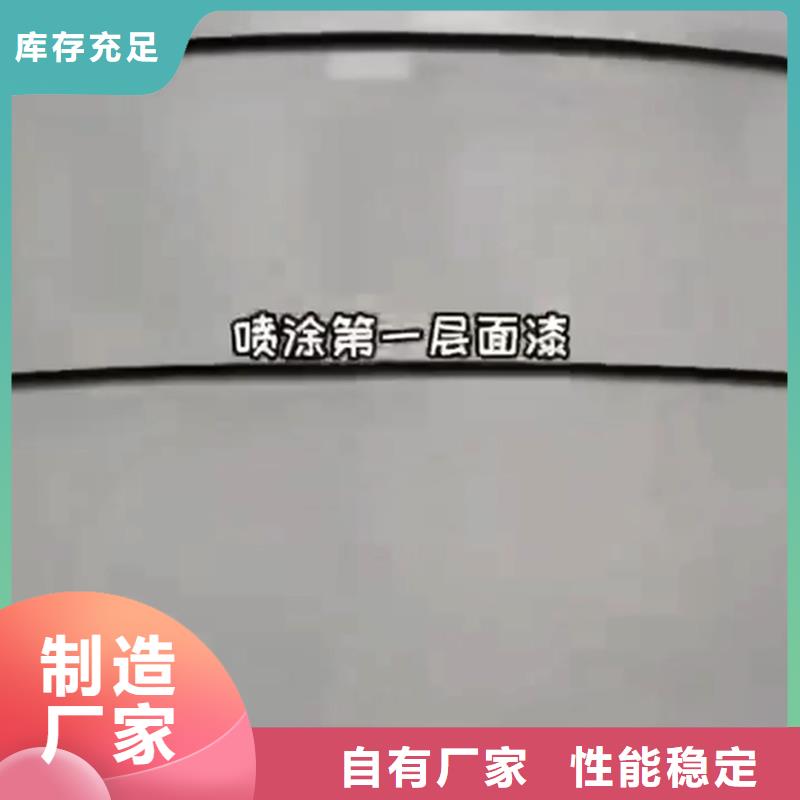供應(yīng)批發(fā)天然除銹劑-大型廠家