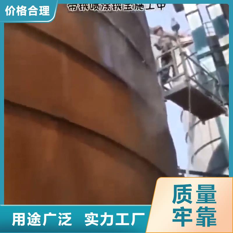 除銹劑副作用有哪些廠家-性價(jià)比高