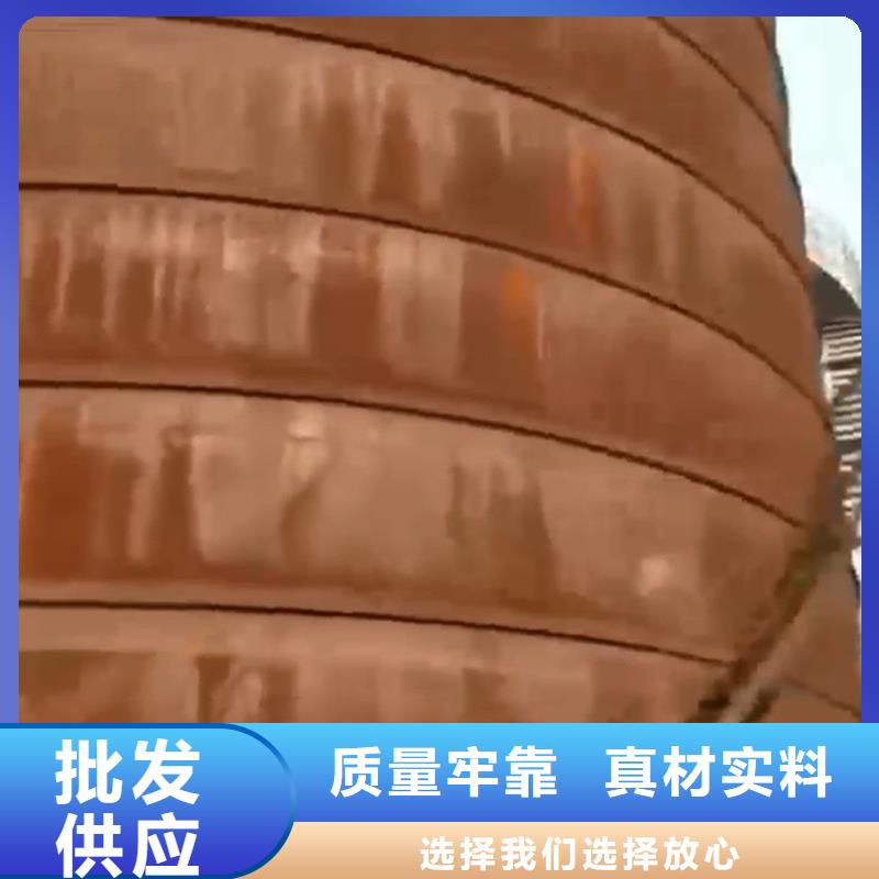本地的除銹劑廠家