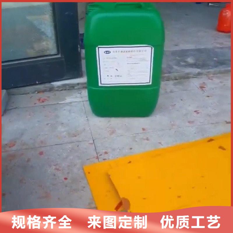 現(xiàn)貨供應(yīng)工業(yè)上的除銹劑_生產(chǎn)廠家