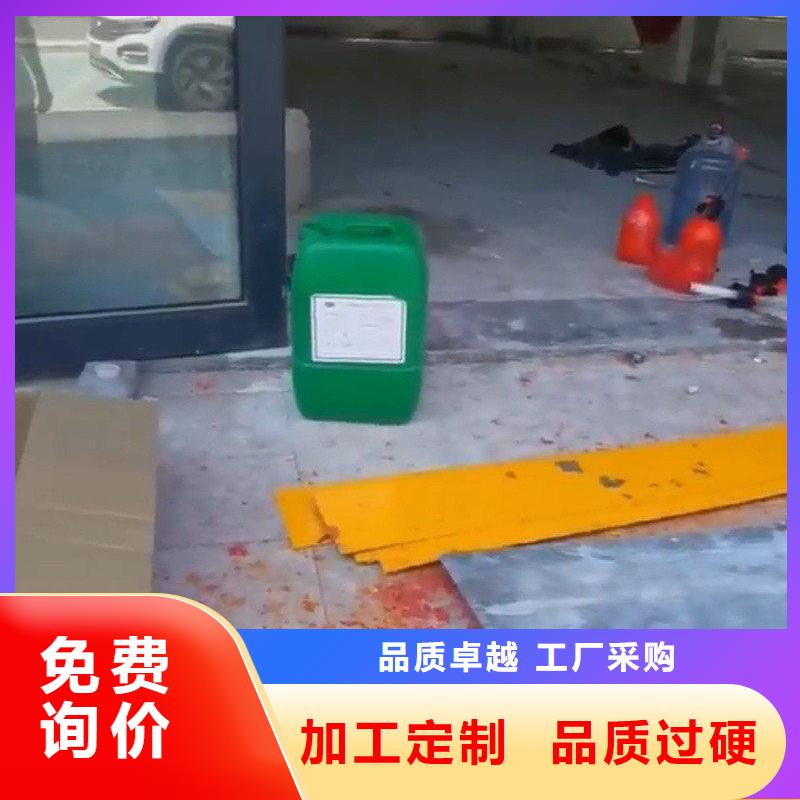 定做工業(yè)上的除銹劑廠家