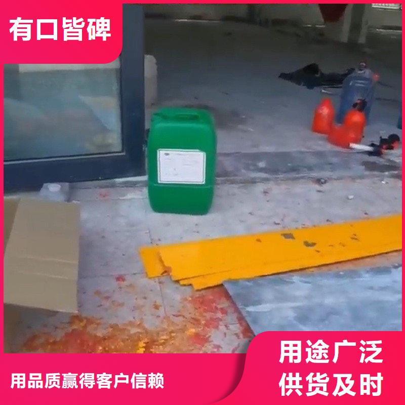 清洗劑和除銹劑、清洗劑和除銹劑出廠價