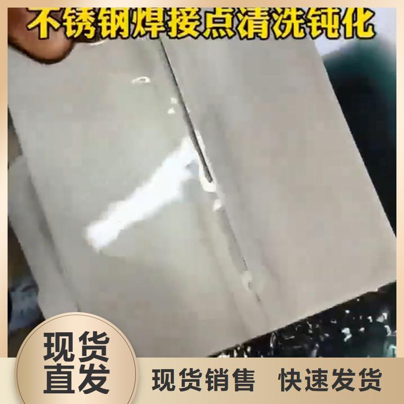 彩鋼瓦翻新專用漆多少錢一桶生產(chǎn)制造廠家