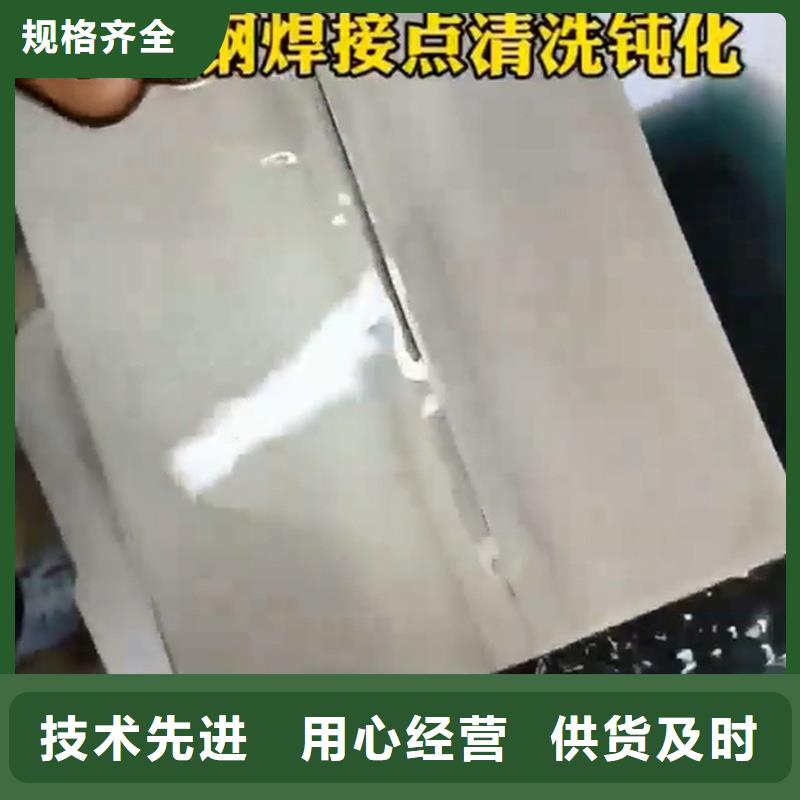 銷售潤滑除銹防銹劑廠家