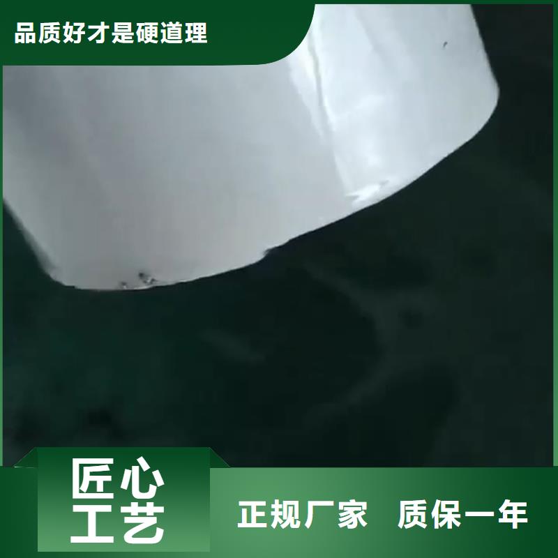 供應(yīng)鐵銹轉(zhuǎn)化劑有用么_實(shí)力廠家