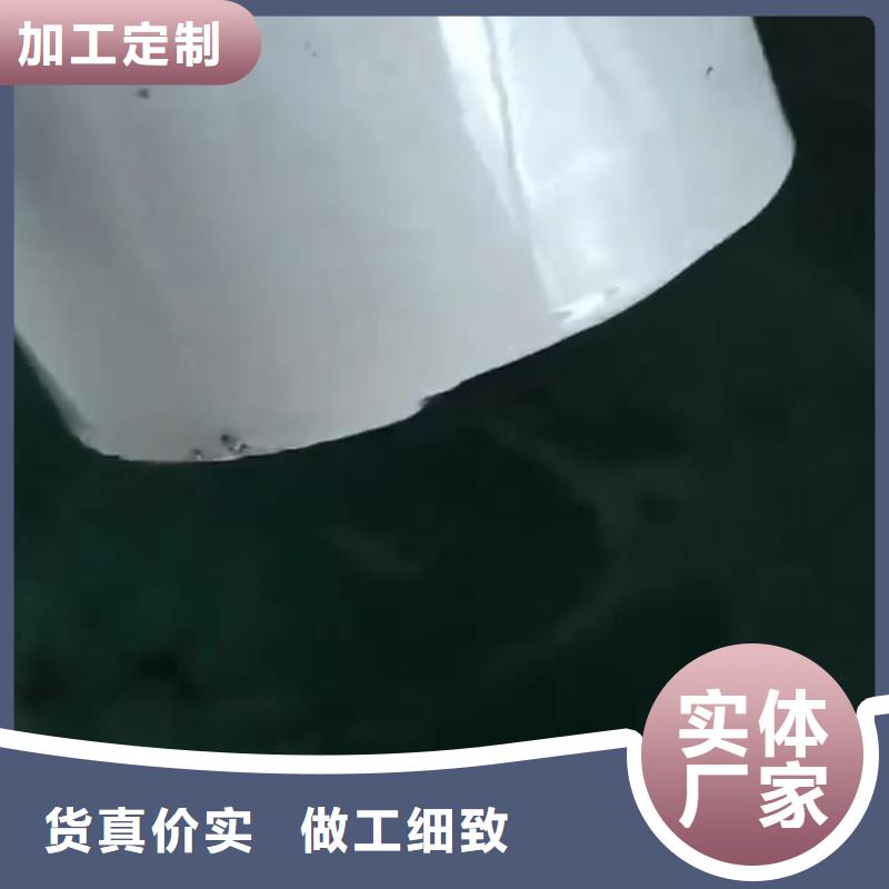 除銹劑企業(yè)-好品質(zhì)