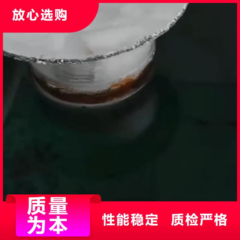 除油除銹劑管道除銹劑可接急單