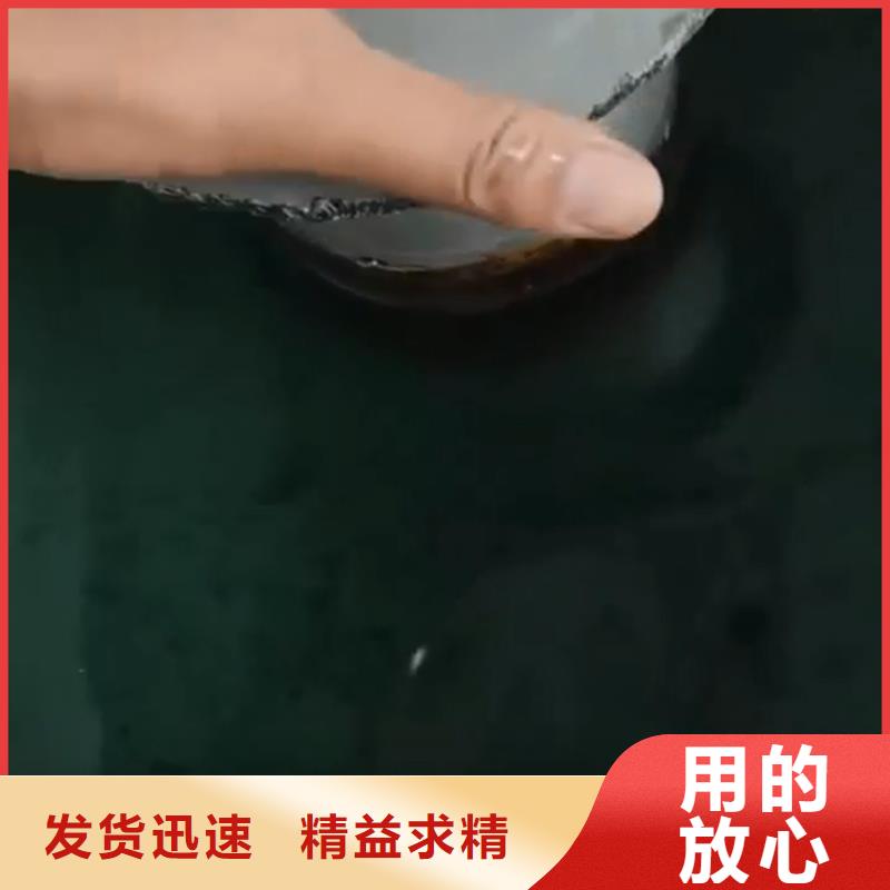 除銹劑去油污廠家-