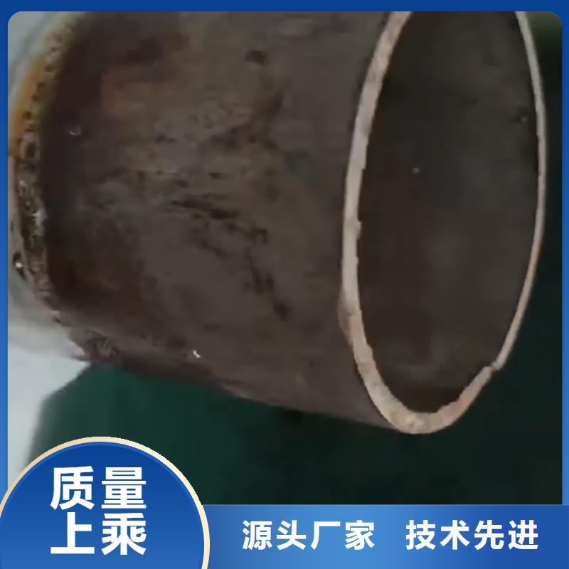 現(xiàn)貨供應(yīng)工業(yè)上的除銹劑_生產(chǎn)廠家
