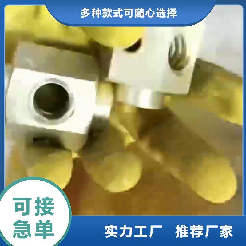 除銹劑去油污廠家-