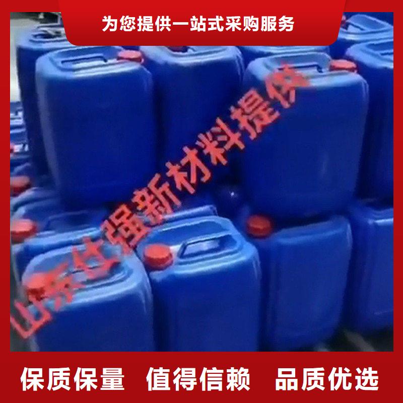 買不銹鋼 清洗劑到除油除銹劑廠家有限公司