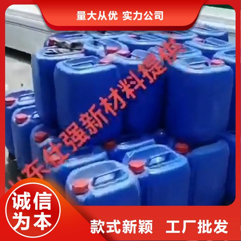 除銹劑作用批發(fā)采購