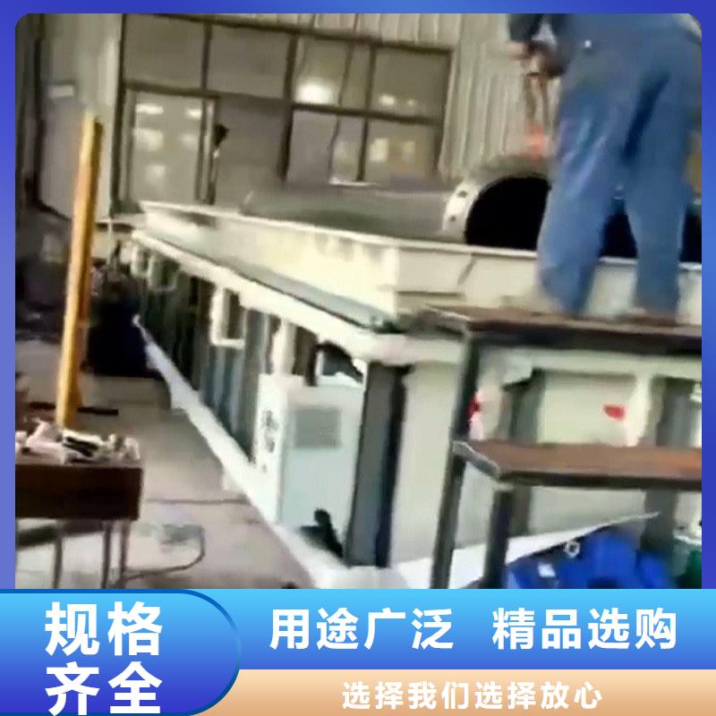 除銹劑廠家、定制除銹劑