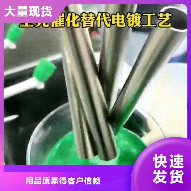 供應(yīng)批發(fā)除漆劑和脫漆劑一樣嗎-現(xiàn)貨供應(yīng)