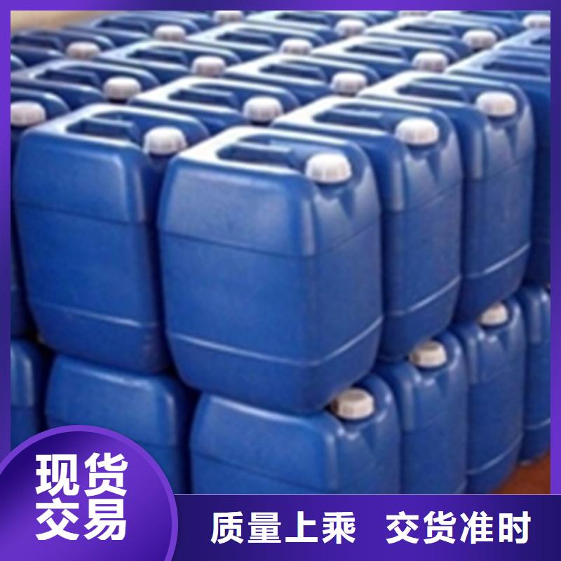 鐵銹轉(zhuǎn)化劑怎么樣歡迎致電