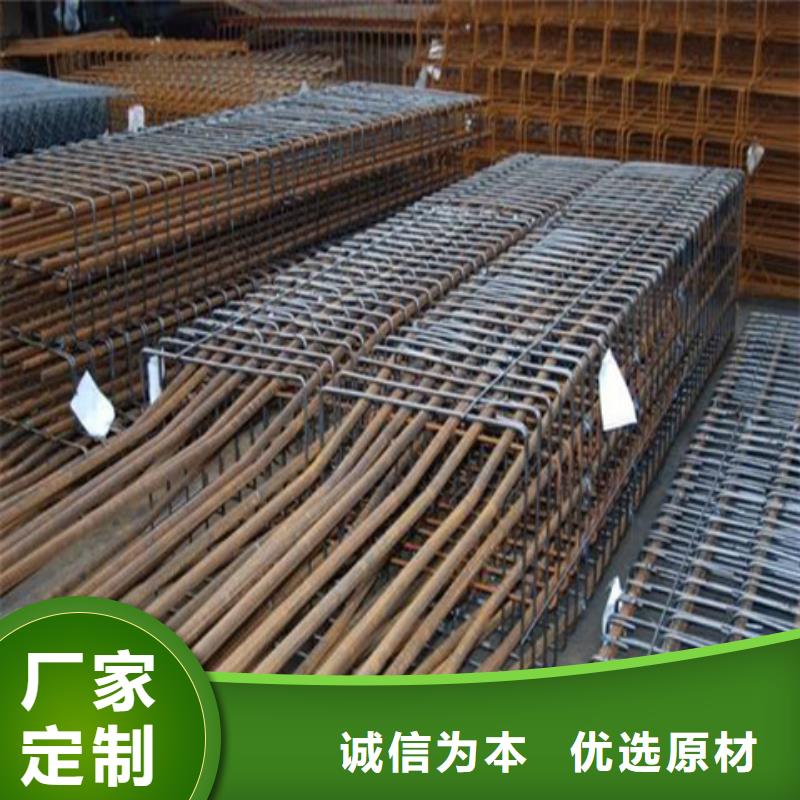 除油除銹劑不銹鋼磷化劑匠心工藝