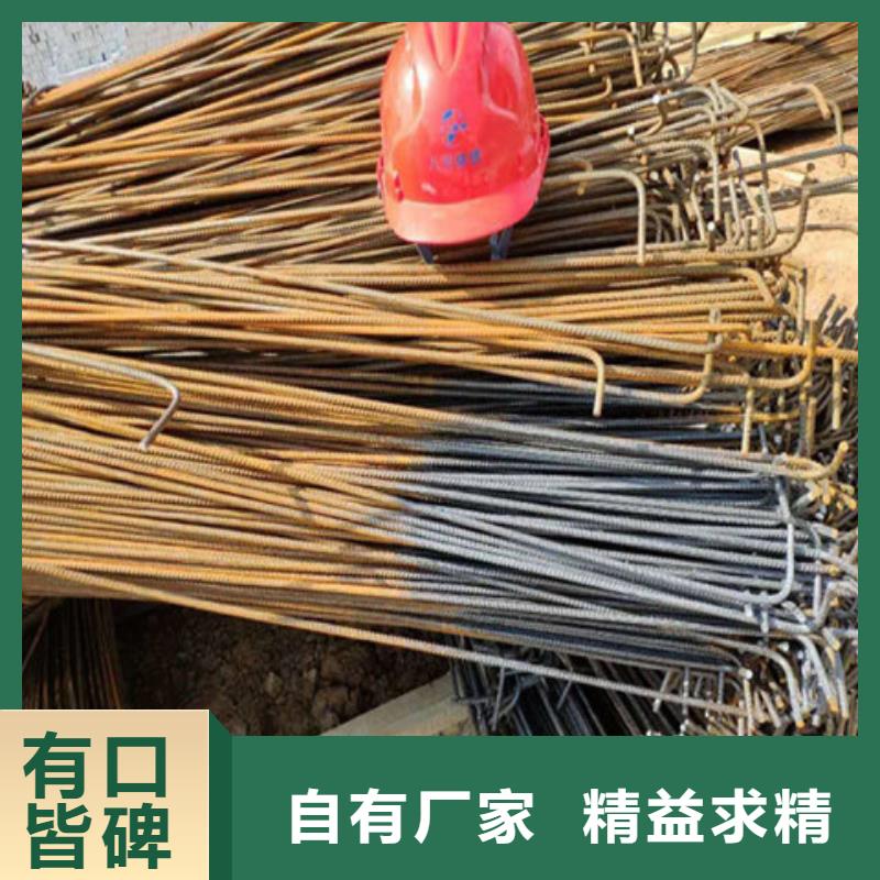 除銹劑去油污廠家-