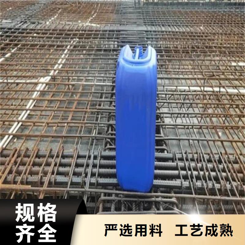 除銹防銹劑-熱銷