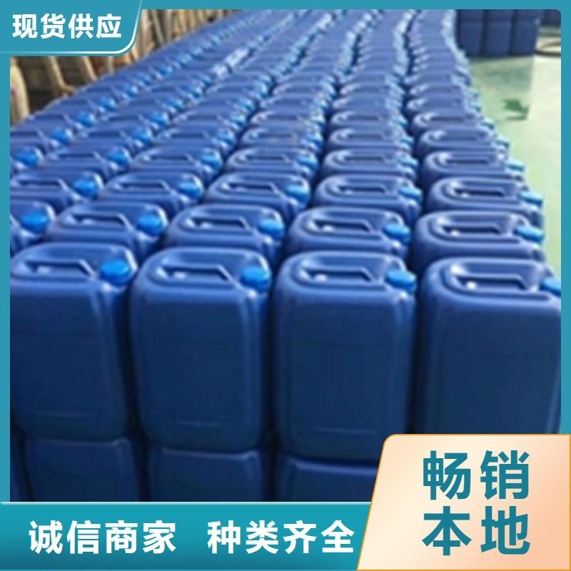 工業(yè)用除銹劑|品質(zhì)好的工業(yè)用除銹劑廠家