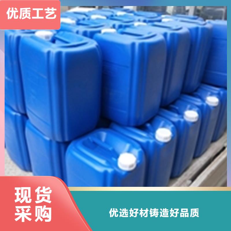 除油除銹處理劑質(zhì)量可靠的廠家