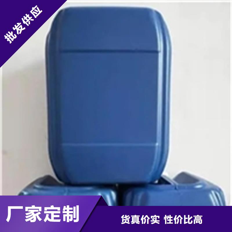 除銹劑去油污廠家-