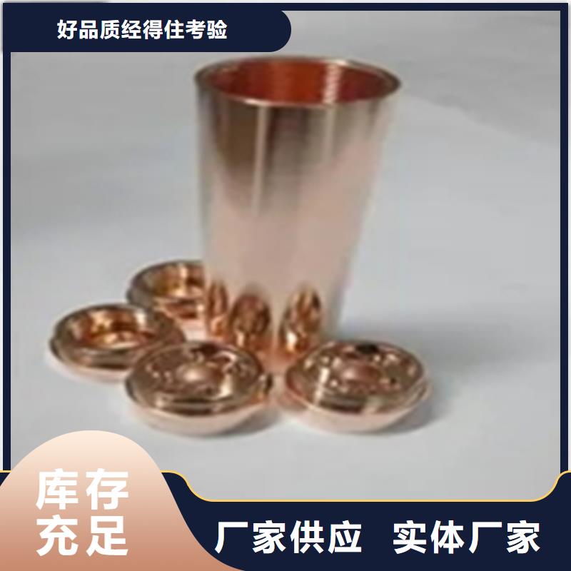 金屬表面除油除銹支持非標(biāo)定制