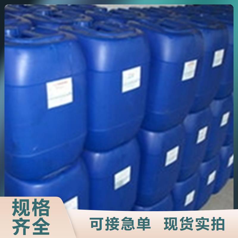 買有除銹劑嗎必看-歡迎選購