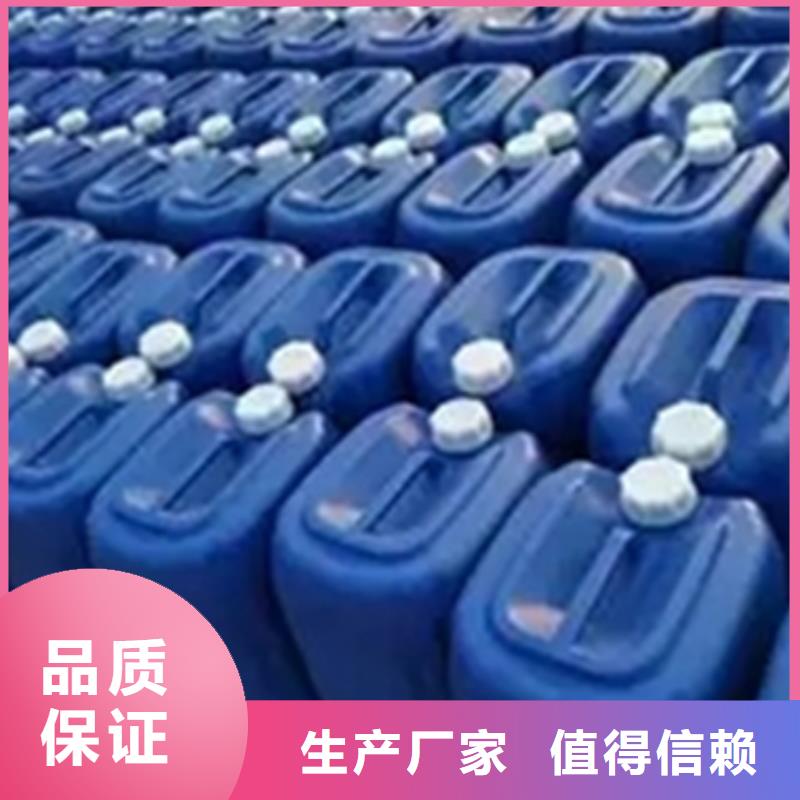 清洗防銹油脂真貨源