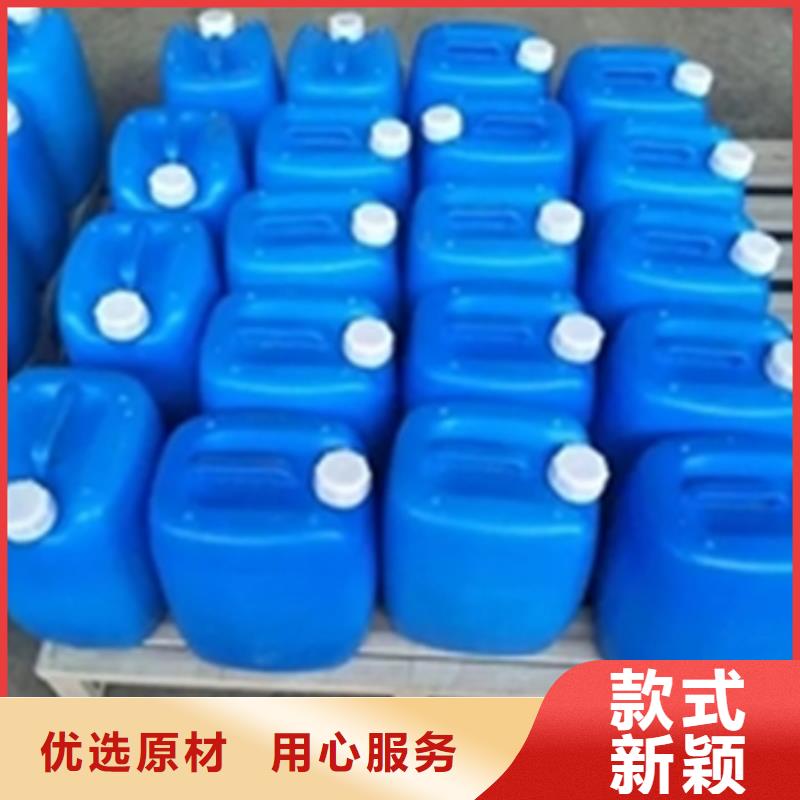 【圖】鐵銹轉(zhuǎn)化劑哪里有賣廠家