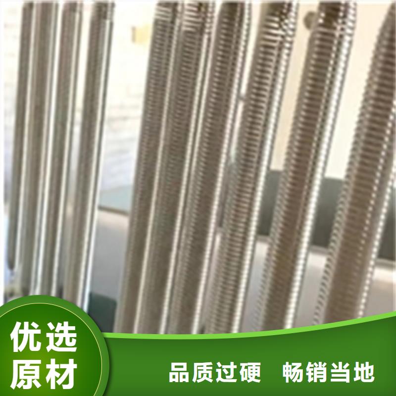 價(jià)格公道的購(gòu)買(mǎi)除銹劑廠家