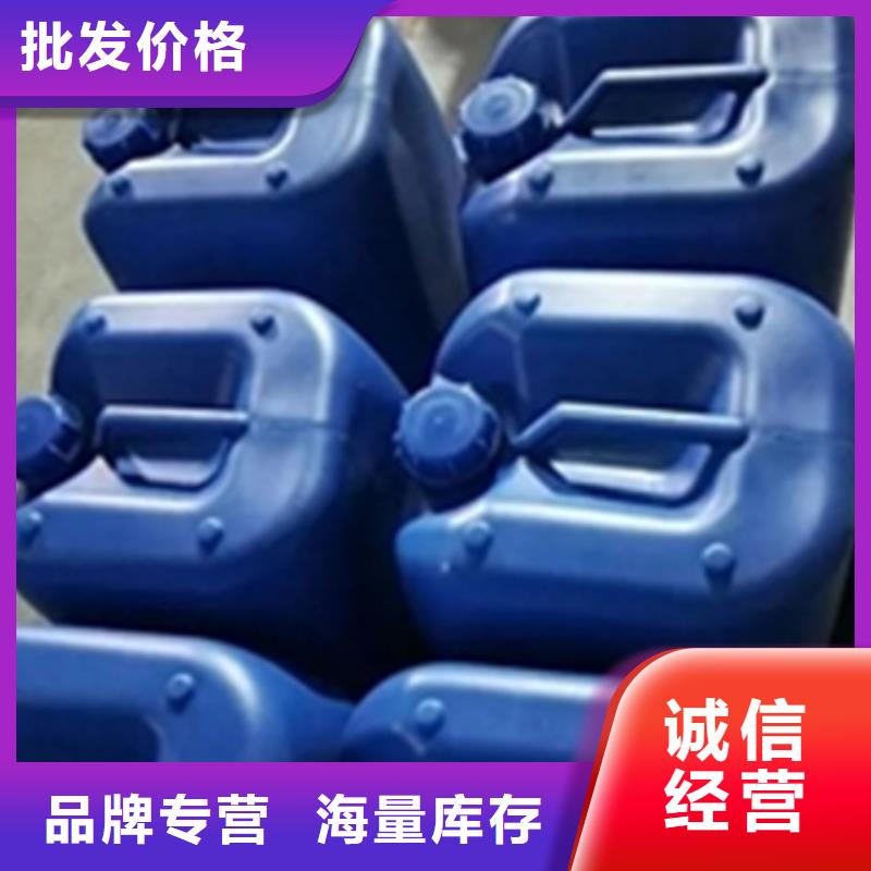 除銹劑作用批發(fā)采購