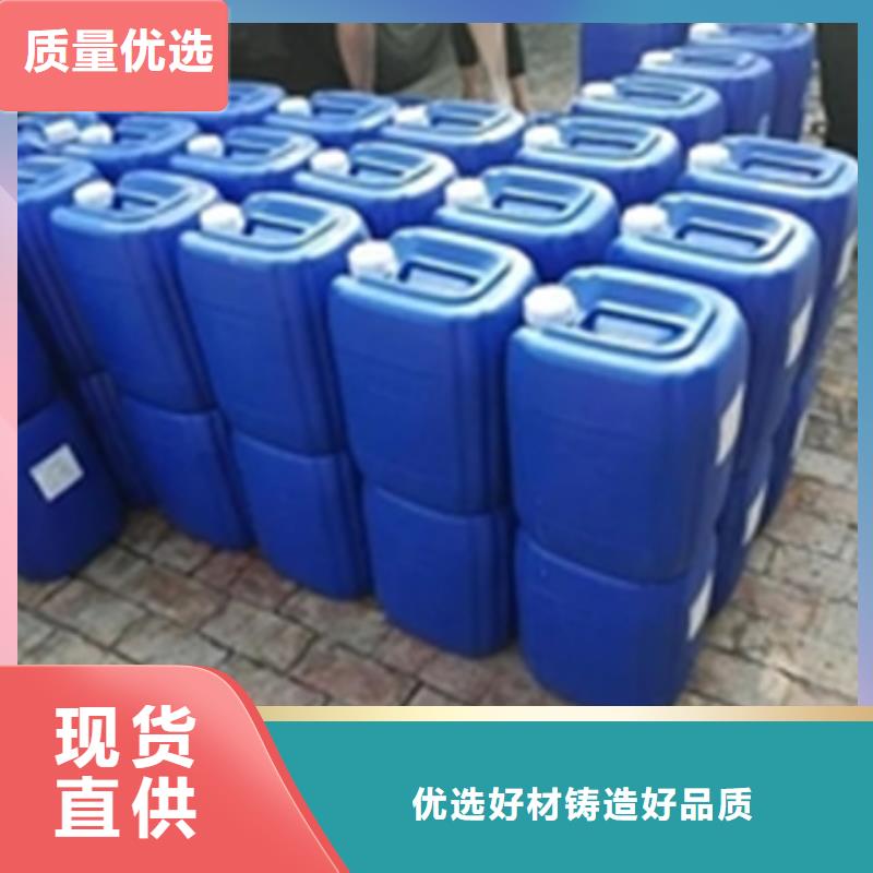 除銹劑有用嗎供應(yīng)商報(bào)價(jià)
