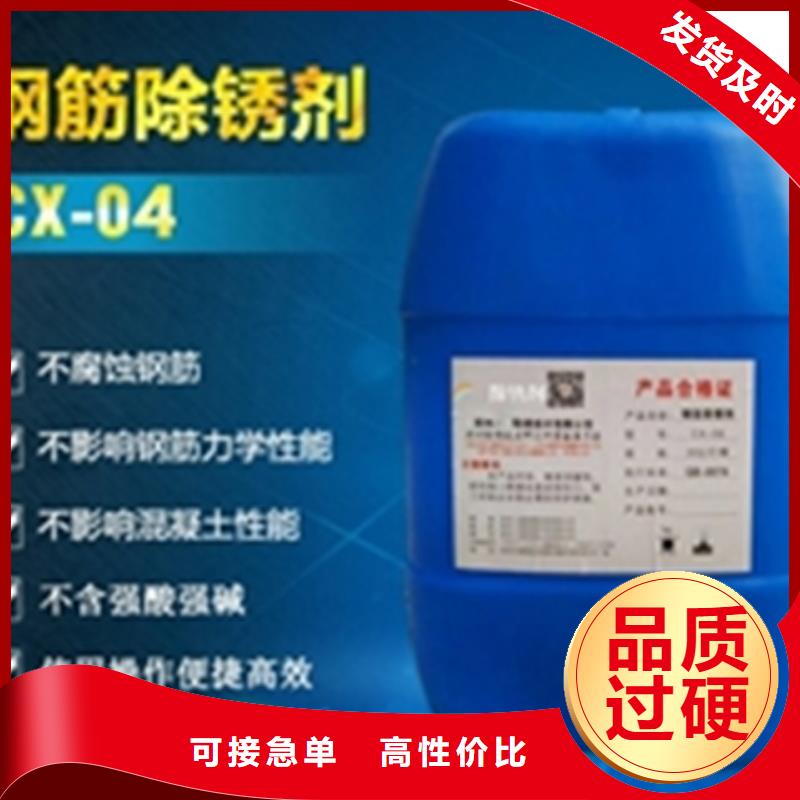 不銹鋼 酸洗鈍化供不應求
