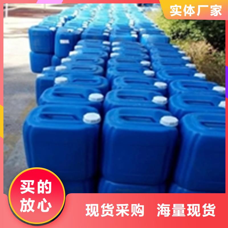 除銹劑企業(yè)-好品質(zhì)