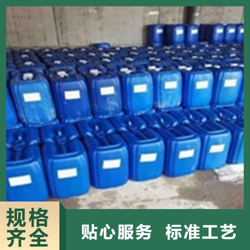 鐵銹劑多少錢買的放心