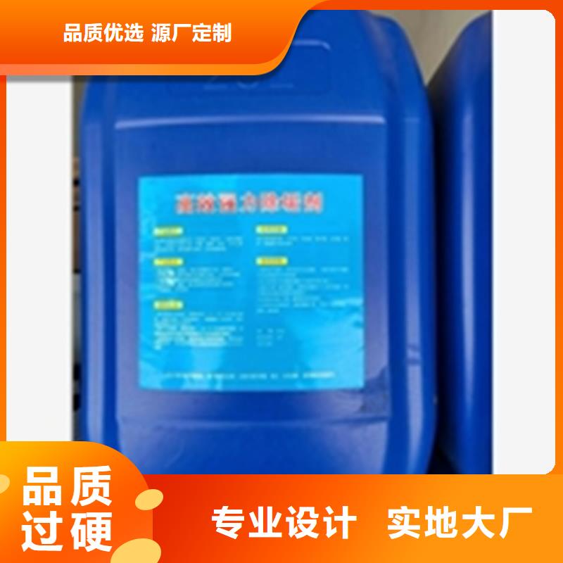 防銹除油清洗劑市場價格