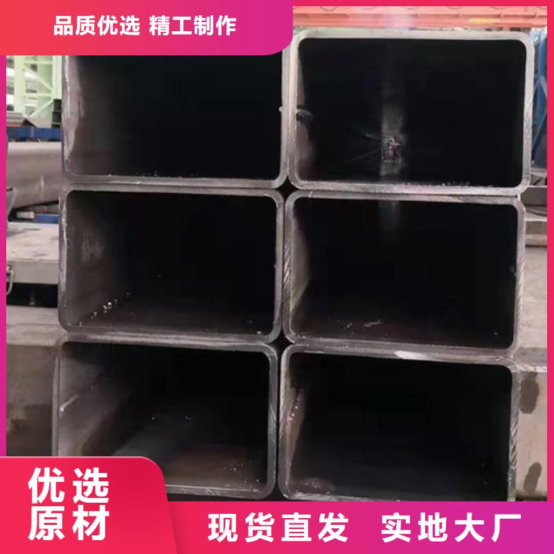 方矩管现货价格厂家新品