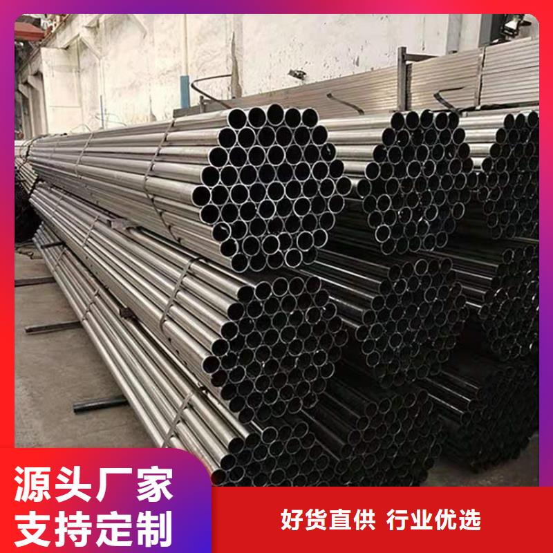 Q355GNH考登钢管预热器管价格实在